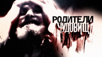 �������� �������.���.Ru: �������, �����, ��������� ���������� ���