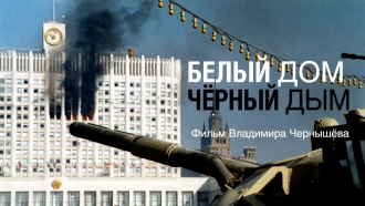 &laquo;����� ���, ������ ���&raquo;. ����� ��������� ���������.���.Ru: �������, �����, ��������� ���������� ���