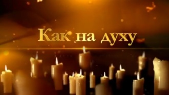 ��� �� ����.���.Ru: �������, �����, ��������� ���������� ���