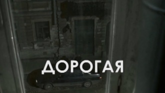 �������� &laquo;�������&raquo;.���.Ru: �������, �����, ��������� ���������� ���