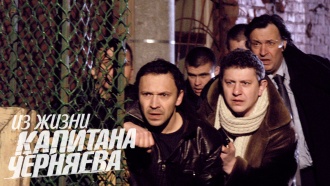 ������ &laquo;�� ����� �������� ��������&raquo;.���.Ru: �������, �����, ��������� ���������� ���