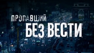 �������� &laquo;��������� ��� �����&raquo;.���.Ru: �������, �����, ��������� ���������� ���