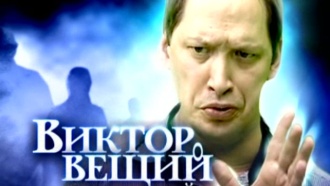 ������ �����. ���������� �����.���.Ru: �������, �����, ��������� ���������� ���