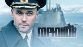 ������ &laquo;�������&raquo;.���.Ru: �������, �����, ��������� ���������� ���