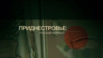 &laquo;�������������: ������� �������&raquo;. �������������� �����.���.Ru: �������, �����, ��������� ���������� ���