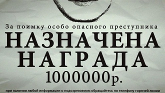 ������� &laquo;��������� �������&raquo;.���.Ru: �������, �����, ��������� ���������� ���