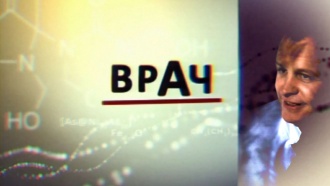 ������ &laquo;����&raquo;.���.Ru: �������, �����, ��������� ���������� ���