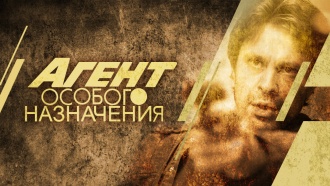 ������ &laquo;����� ������� ����������&raquo;.���.Ru: �������, �����, ��������� ���������� ���