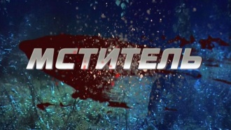 �������� &laquo;��������&raquo;.���.Ru: �������, �����, ��������� ���������� ���