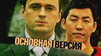 ������ &laquo;�������� ������&raquo;.��������, �������.���.Ru: �������, �����, ��������� ���������� ���