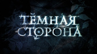 ������ �������.���.Ru: �������, �����, ��������� ���������� ���