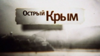 &laquo;������ ����&raquo;. ����� ������ ������������ .���.Ru: �������, �����, ��������� ���������� ���