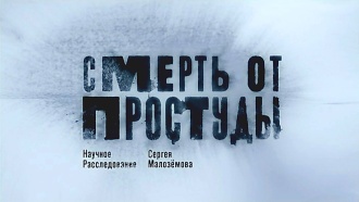 &laquo;������ �� ��������&raquo;. ������� ������������� ������ ���������.���.Ru: �������, �����, ��������� ���������� ���