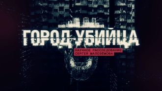 &laquo;�����-������&raquo;. ������� ������������� ������ ���������.���.Ru: �������, �����, ��������� ���������� ���