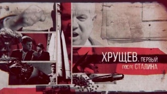 &laquo;������. ������ ����� �������&raquo;. ����� ��������� ���������.���.Ru: �������, �����, ��������� ���������� ���