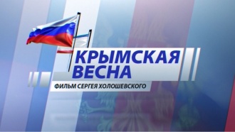 &laquo;�������� �����&raquo;. ����� ������ ������������.���.Ru: �������, �����, ��������� ���������� ���