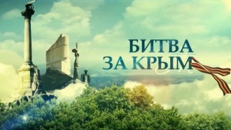 �������������� ����� &laquo;����� �� ����&raquo;.���.Ru: �������, �����, ��������� ���������� ���