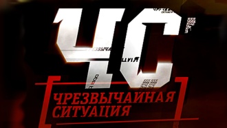 ������ &laquo;�� &mdash; ������������ ��������&raquo;.���.Ru: �������, �����, ��������� ���������� ���