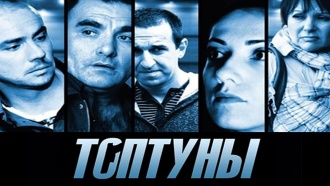 ������������� ������ &laquo;�������&raquo;.���.Ru: �������, �����, ��������� ���������� ���