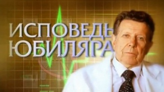 &laquo;�������� �������&raquo;. �&nbsp;������ ������� ������.���.Ru: �������, �����, ��������� ���������� ���