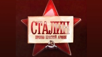 �������������� ����� &laquo;������ ������ ������� �����&raquo;.���.Ru: �������, �����, ��������� ���������� ���