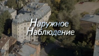 ����������� ������ &laquo;�������� ����������&raquo;.���.Ru: �������, �����, ��������� ���������� ���