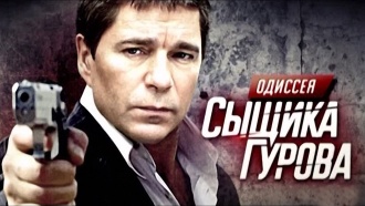 ������������� ������ &laquo;������� ������ ������&raquo;.���.Ru: �������, �����, ��������� ���������� ���