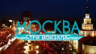 ������ &laquo;������. ��� �������&raquo; .���.Ru: �������, �����, ��������� ���������� ���