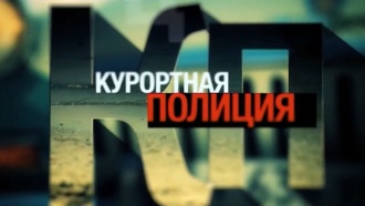 ������������� ������ &laquo;��������� �������&raquo;.���.Ru: �������, �����, ��������� ���������� ���