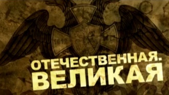 &laquo;�������������. �������&raquo;. �������������� �����.���.Ru: �������, �����, ��������� ���������� ���