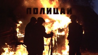 �������������� ����� &laquo;�������&raquo;.���.Ru: �������, �����, ��������� ���������� ���
