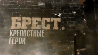 �������������� ����� &laquo;�����. ���������� �����&raquo;.���.Ru: �������, �����, ��������� ���������� ���