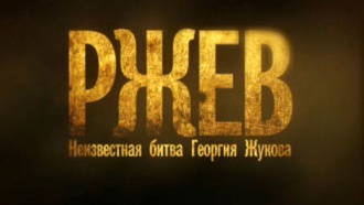 ����. ����������� ����� ������� ������.���.Ru: �������, �����, ��������� ���������� ���