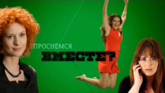 ������ &laquo;��������� ������?&raquo;.�������.���.Ru: �������, �����, ��������� ���������� ���