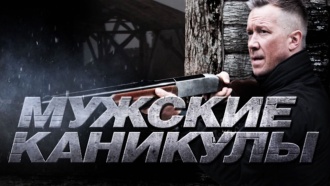 ������������� �������� &laquo;������� ��������&raquo;.���.Ru: �������, �����, ��������� ���������� ���