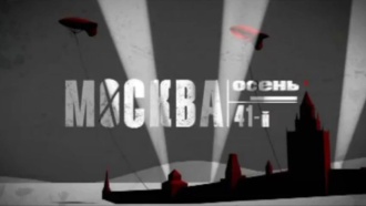 ������. �����. 41-�.���.Ru: �������, �����, ��������� ���������� ���