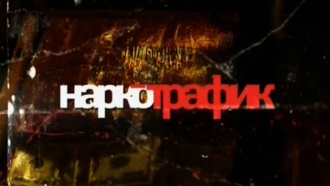 ������������� ������ &laquo;�����������&raquo;.���.Ru: �������, �����, ��������� ���������� ���