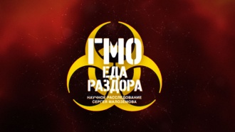 &laquo;���. ��� �������&raquo;. ������� ������������� ������ ���������.���.Ru: �������, �����, ��������� ���������� ���