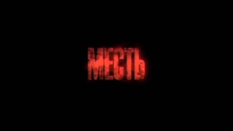 ������������� ������ &laquo;�����&raquo;.���.Ru: �������, �����, ��������� ���������� ���