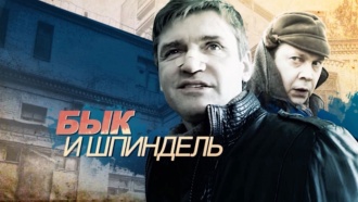�������� &laquo;��� � ��������&raquo;.���.Ru: �������, �����, ��������� ���������� ���