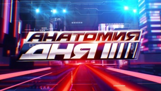 �������� ���.���.Ru: �������, �����, ��������� ���������� ���