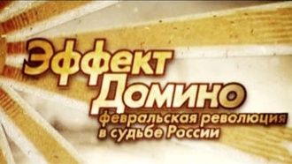 ������ ������. ����������� ��������� �&nbsp;������ ������.���.Ru: �������, �����, ��������� ���������� ���