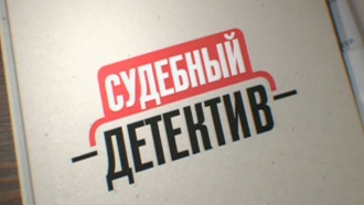 �������� ��������.���.Ru: �������, �����, ��������� ���������� ���