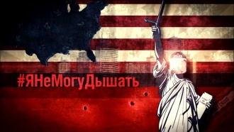 &laquo;� �� ���� ������&raquo;.���.Ru: �������, �����, ��������� ���������� ���