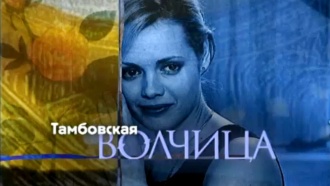 ������ &laquo;���������� �������&raquo;.���.Ru: �������, �����, ��������� ���������� ���