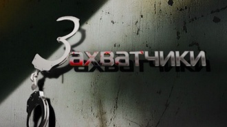 ������������� ������ &laquo;����������&raquo;.���.Ru: �������, �����, ��������� ���������� ���