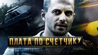 ������������� ����� &laquo;����� �� ��������&raquo;.���.Ru: �������, �����, ��������� ���������� ���