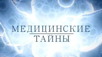 ����������� �����.��������, ��������.���.Ru: �������, �����, ��������� ���������� ���