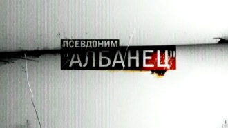 ������ &laquo;��������� �������&raquo;.���.Ru: �������, �����, ��������� ���������� ���