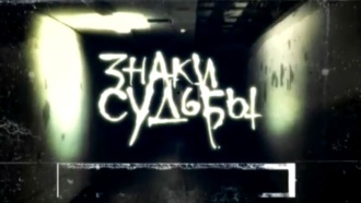 ����������� ������ &laquo;����� ������&raquo;.���.Ru: �������, �����, ��������� ���������� ���